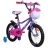 Велосипед AIST Wiki 16" (девочка) фиолетовый 16 сталь 1 V-brake ножной пласт. крылья, звонок, боковые колеса, корзина, 16", 3-6 лет, 1 скорость, Фиолетовый