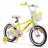 Bicicleta AIST Wiki 16" (девочка) желтый с белым 16 сталь 1 V-brake ножной пласт. крылья, звонок, боковые колеса, корзина, 16", 1 viteza, Galben, Alb