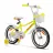 Bicicleta AIST Wiki 20"(девочка) желтый с белым 20 сталь 1 V-brake ножной пласт. крылья, звонок, боковые колеса, корзина, 20", 5-8 ani, 1 viteza, Galben, Alb