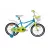 Велосипед AIST Wiki 20"(девочка) голубой с желтым 20 сталь 1 V-brake ножной пласт. крылья, звонок, боковые колеса, корзина