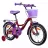 Велосипед AIST Lilo 16 (девочка) бордовый с фиолетовым 16 сталь 1 V-brake ножной метал. крылья, багажник, корзина, боковые колеса, 16", 4-7 лет, 1 скорость, Бордовый, Фиолетовый
