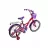 Bicicleta AIST LILO 16 (ДЕВОЧКА) БОРДОВЫЙ С ФИОЛЕТОВЫМ 16 СТАЛЬ 1 V-BRAKE НОЖНОЙ МЕТАЛ. КРЫЛЬЯ, БАГАЖНИК, КОРЗИНА, БОКОВЫЕ КОЛЕСА, 16", 4-7 ani, 1 viteza, Bordo, Violet