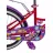 Bicicleta AIST Lilo 16 (девочка) бордовый с фиолетовым 16 сталь 1 V-brake ножной метал. крылья, багажник, корзина, боковые колеса, 16", 4-7 ani, 1 viteza, Bordo, Violet