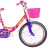 Bicicleta AIST Krakken Molly (девочка) розовый 16 сталь 1 V-brake ножной метал. крылья, багажник, корзина, боковые колеса, 16", 4-6 ani, 1 viteza, Roz