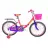Велосипед AIST Krakken Molly (девочка) розовый 16 сталь 1 V-brake ножной метал. крылья, багажник, корзина, боковые колеса, 16", 4-6 лет, 1 скорость, Розовый
