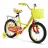 Велосипед AIST Krakken Molly (девочка) желтый 16 сталь 3 V-brake ножной метал. крылья, багажник, корзина, боковые колеса, 16", 4-6 лет, 1 скорость, Желтый