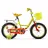 Bicicleta AIST Krakken Molly (девочка) желтый 16 сталь 3 V-brake ножной метал. крылья, багажник, корзина, боковые колеса, 16", 4-6 ani, 1 viteza, Galben
