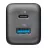 Зарядное устройство Cellular Line Wall Charger GAN Cellularline, 2 Ports, PD + USB, 30W, Black