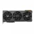 Placa video ASUS RTX4090 24GB GDDR6X TUF Gaming OC (TUF-RTX4090-O24G-GAMING)