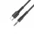 Кабель USB Hoco UPA17 Type-C Digital audio conversion cable