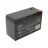 Baterie pentru UPS SVEN 12V/ 9AH, Battery 12V,  9AH