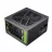 Sursa de alimentare PC GAMEMAX POWER SUPPLY ATX 750W GX-750, 80+ GOLD, ACTIVE PFC, LLC+DC/DC, FULL MODULAR, 120MM FAN