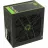 Sursa de alimentare PC GAMEMAX POWER SUPPLY ATX 750W GX-750, 80+ GOLD, ACTIVE PFC, LLC+DC/DC, FULL MODULAR, 120MM FAN