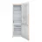 Холодильник VESTA RF-B180BG+, 286 л, Ручное размораживание, Капельная система размораживания, 180 см, Бежевый, A+