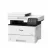 Copiator CANON iR 1643i IIDigital A4 MFP, 43 ppm (A4) in B&W, DADF 50 sheets