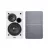 Колонка EDIFIER R1280DB WHITE SILVER, 2.0/ 42W (2X21W) RMS, AUDIO IN: BLUETOOTH, RCA X2, OPTICAL, COAXIAL, AUX, REMOTE CONTROL, WOODEN, (4"+1/2')