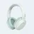 Наушники с микрофоном EDIFIER W820NB Plus Green / Bluetooth and Wired Over-ear headphones with microphone, ANC, BT V5.2, 3.5 mm jack, Dynamic driver 40 mm, Frequency response 20 Hz-20 kHz, On-ear controls, Ergonomic Fit, Battery Lifetime (up to) 49 hr, charging time 1.5 h