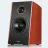 Колонка EDIFIER R2000DB Brown, 2.0/ 120W (2x36W+2x24W) RMS
