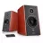 Колонка EDIFIER R2000DB Brown, 2.0/ 120W (2x36W+2x24W) RMS