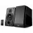 Колонка EDIFIER R1850DB BLACK, 2.0/ 70W (2X35W) RMS, AUDIO IN: BLUETOOTH, RCA X2, PC, AUX, OPTICAL, COAXIAL, REMOTE CONTROL, ALL WOODEN(4"+3/4")