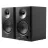 Boxa EDIFIER MR4 BLACK, STUDIO MONITOR 2.0/ 2X21W RMS, 1-INCH SILK DOME TWEETER AND 4-INCH DIAPHRAGM WOOFERS, MDF WOODEN CABINETS, SIMPLE CONNECTION TO MIXERS, AUDIO INTERFACES, COMPUTERS OR MEDIA PLAYERS, FRONT-MOUNTED HEADPHONE OUTPUT AND AUX INPUT, MON