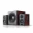 Boxa EDIFIER S350DB Brown, 2.1/ RMS 150W (70W+ 2x40W), Audio In: Bluetooth 5.0 aptX Wireless Sound, RCA x2, PC, AUX, optical, coaxial, remote control, all wooden, (sub.8" + satl.(3,5"+1")