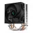 Cooler universal DEEPCOOL Cooler "AG200", Gammaxx Series, Intel Socket LGA1700/1200/1151/1150/1155 & AMD AM5/AM4