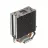 Cooler universal DEEPCOOL AG300 MARRS
