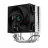 Кулер универсальный DEEPCOOL Cooler "AG300", Gammaxx Series, Intel Socket LGA1700/1200/1151/1150/1155 & AMD AM5/AM4