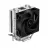 Cooler universal DEEPCOOL Cooler "AG300", Gammaxx Series, Intel Socket LGA1700/1200/1151/1150/1155 & AMD AM5/AM4