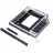 ODD Caddy OEM for 2.5" SATA HDD (9.5 mm)
