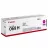 Cartus laser CANON CRG-069H, MagentaToner Cartridge Magenta for MF752Cdw/MF754Cdw/LBP673Cdw