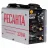 Aparat de sudat RESANTA CU INVERTOR САИ-220 220A 65/3