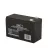 Acumulator Emos
 P/U UPS ACCU.SLA AGM 12V 9AH FASTON 6.3mm 151x65x94mm