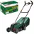 Газонокосилка аккумуляторная BOSCH CityMower 18V-32 CM