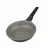 Tigaie GIPFEL Batista 2683, 26 cm, Aluminiu turnat, ILAG Ultimate, Negru