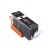 Картридж струйный Impreso IMP-RC-CC471XL-BK Black Refillable Canon PIXMA MG5740/6840/7740/TS5040/6040/8040/9040, w/chip (12.5ml)