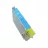 Cartus cerneala Impreso IMP-RC-ET0441 Black Refillable Epson C64/66/68/84/86/CX3600/3650/6400/6600, w/chip (14ml)