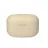 Беспроводные наушники SONY WF-LS900NC, Beige