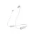 Casti cu fir SONY WI-C100, WHITE