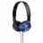 Casti cu fir si microfon SONY MDR-ZX310AP