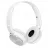 Casti cu fir si microfon SONY MDR-ZX310AP