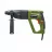 Ciocan rotopercutor Heinner VCRP003, 900 W, 2.2 J, 0 - 1250 rpm