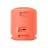 Boxa SONY SRS-XB13, PINK EXTRA BASS™