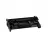 Cartus laser CANON CRG-067H, Black