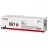 Картридж лазерный CANON CRG-067H, Black