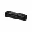 Картридж лазерный CANON CRG-067H, Black