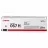 Картридж лазерный CANON CRG-067H, Magenta