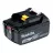 Acumulator MAKITA BL1830B 18V 3Ah LI-ION