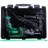 Перфоратор Hikoki DH28PCY2 SDS+, 850 Вт, 3 Дж, 1100 об/мин